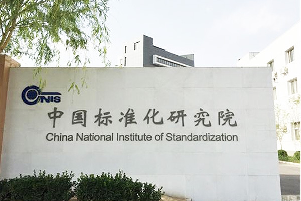燃氣鍋爐房壓力表設置位置